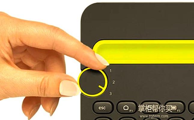 罗技鼠标如何连接蓝牙缩略图