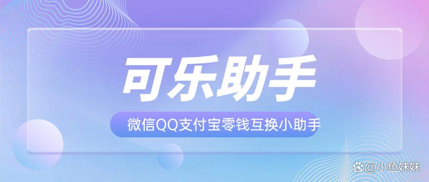 onlyfans无法支付缩略图