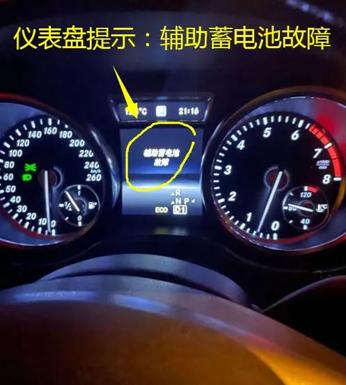 电瓶被偷了警察会管吗