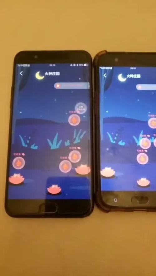 火趣小视频火种怎么卖缩略图