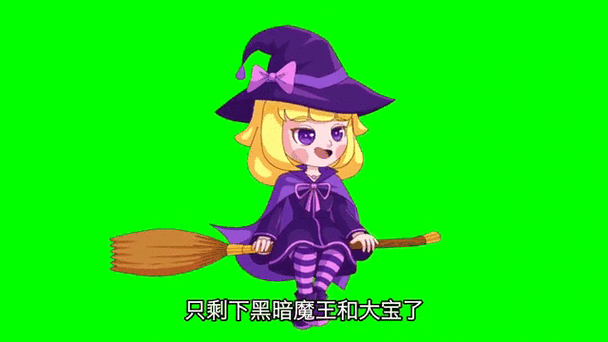 卡牌魔王手机版安装教程
