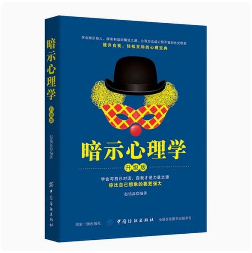 别人送你胸罩暗示什么