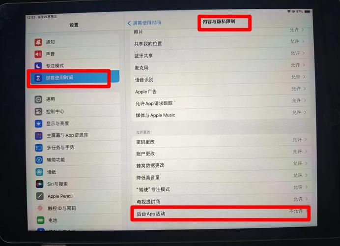 绝地求生怎么没有声音