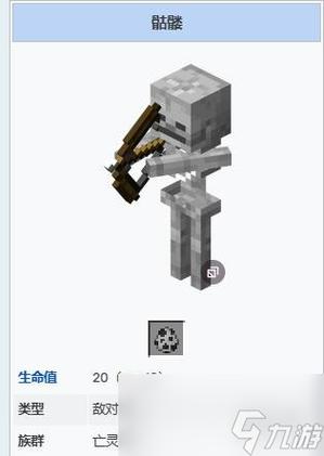 小白我的世界全集