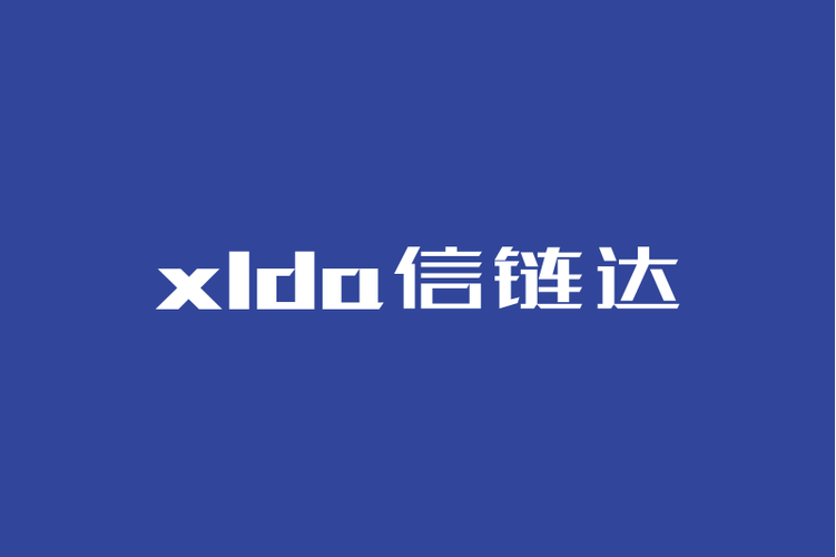信链科技