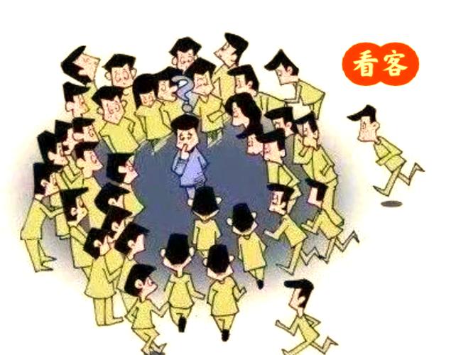 设置好友查看QQ空间动态的权限