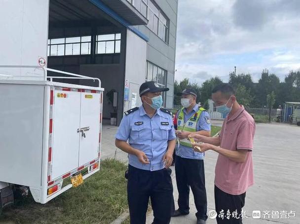 萤石摄像头关闭灯光
