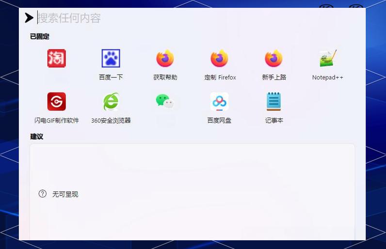 华为手机存储的文件在哪里找缩略图