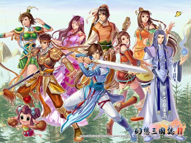 幻想三国志2超详细攻略缩略图