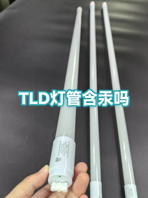 led灯管含不含汞