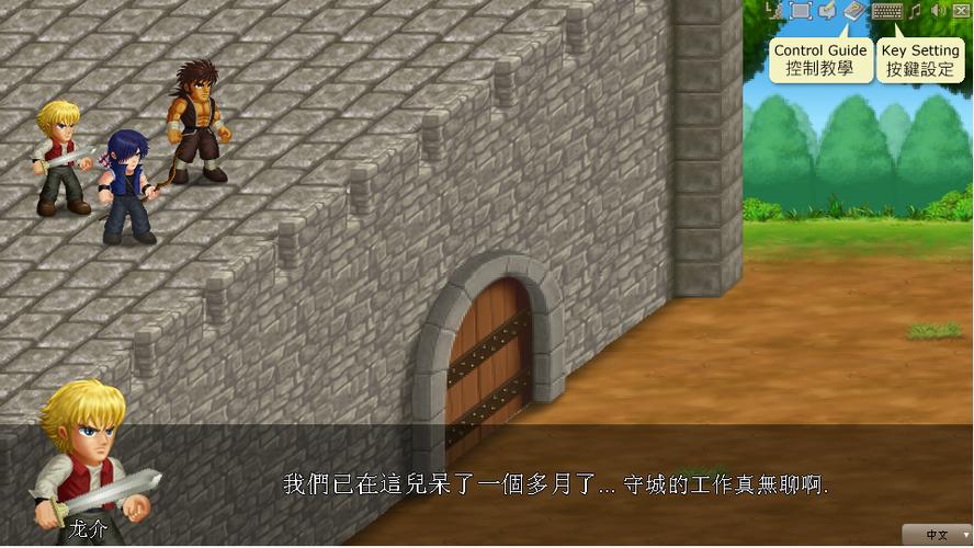 英雄大作战全解锁图标