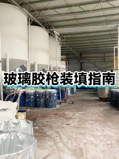 玻璃胶枪的使用技巧