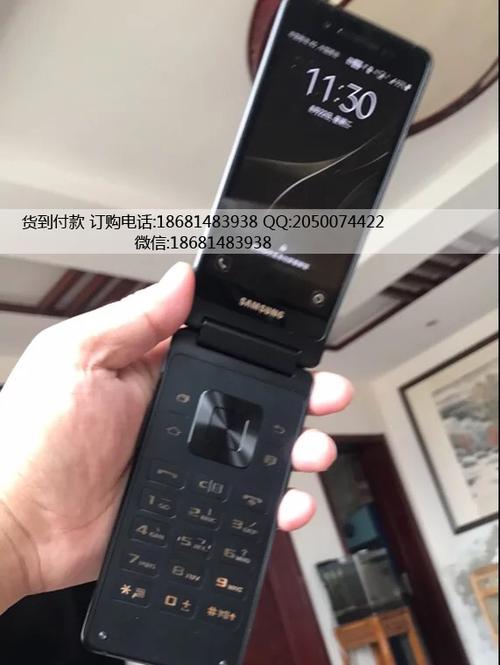 三星9298怎么分辨国行和正品