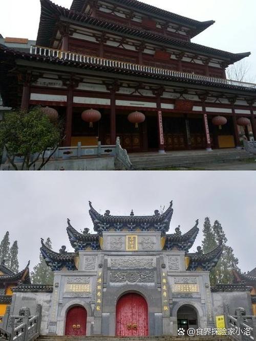 黄冈生活频道在线直播