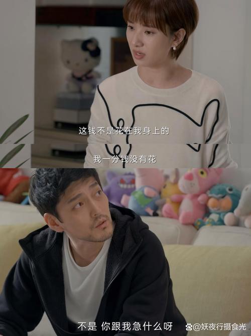 秘密(父女)苏欢小说最新章节更新时间缩略图