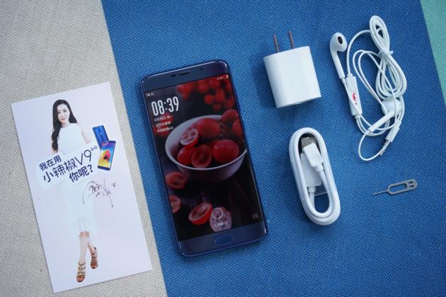 小辣椒v9尊享版手机价格游戏截图