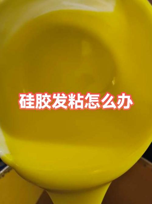 耳机线老化发粘妙招游戏截图