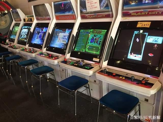 街机游戏大厅缩略图