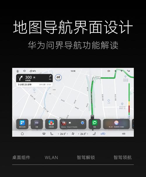 华为售后服务点查询维修地址缩略图