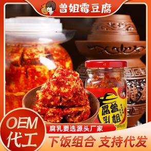 好运来豆腐生产厂家图标