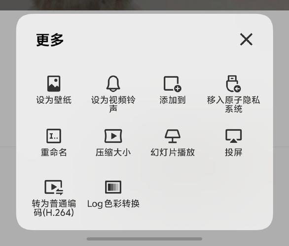 小米相机帧率怎么设置60帧游戏截图