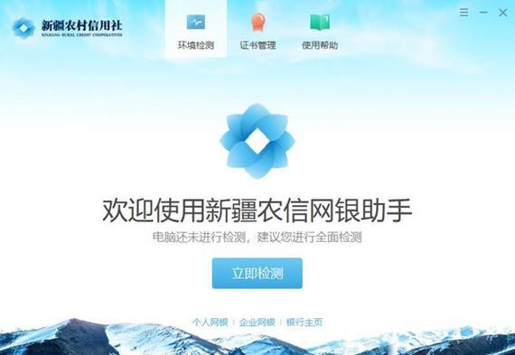 农村信用社存折可以异地存取吗