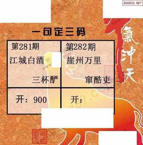 3d利彩网首页官网