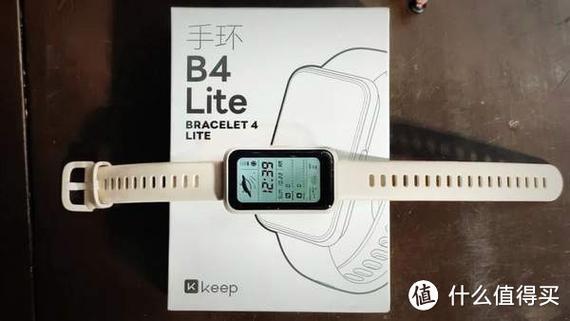 keep手环在家里但是不知道放哪了