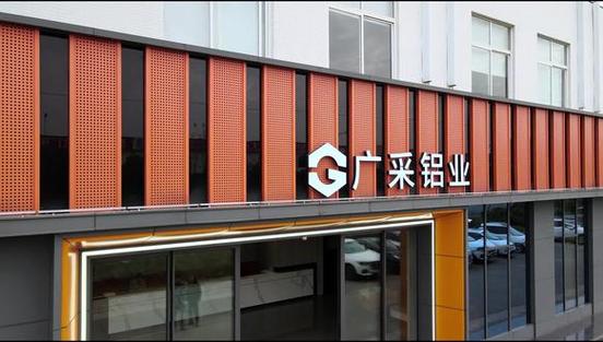 广角镜有什么用图标