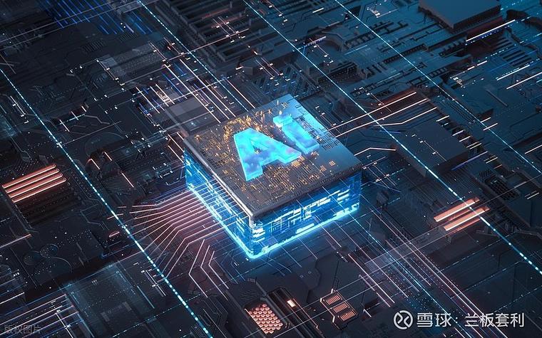 vivox30芯片几纳米缩略图