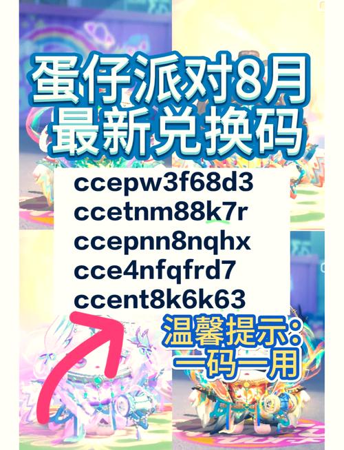 聚合码支持花呗付款吗缩略图