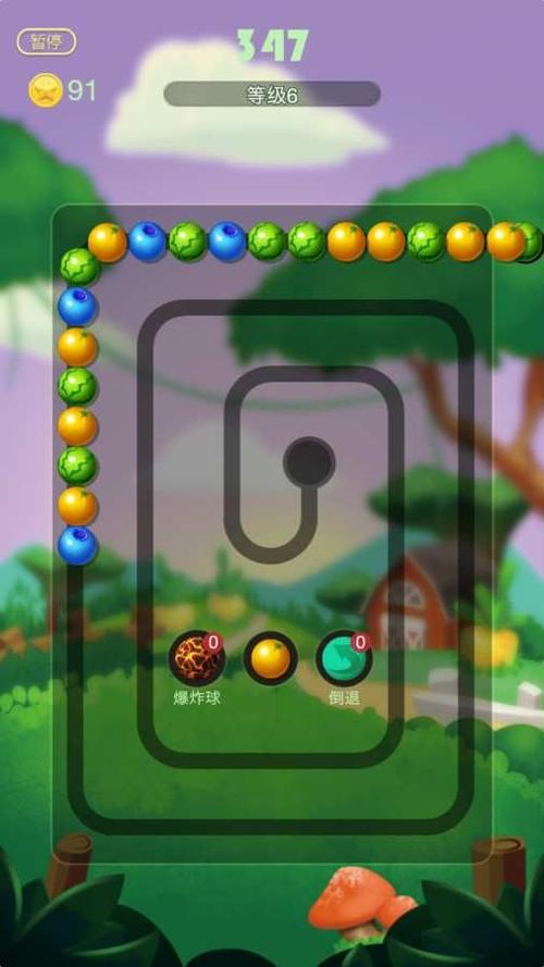 糖果泡泡龙2缩略图