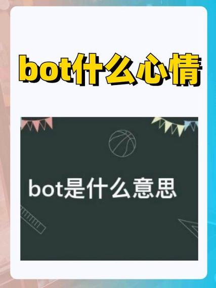被咔了是什么意思网络用语缩略图