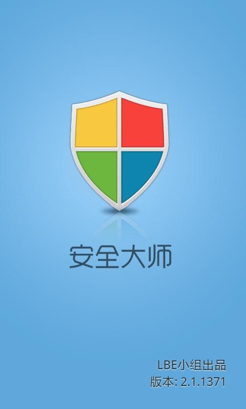 指纹门锁删除指纹设置的方法