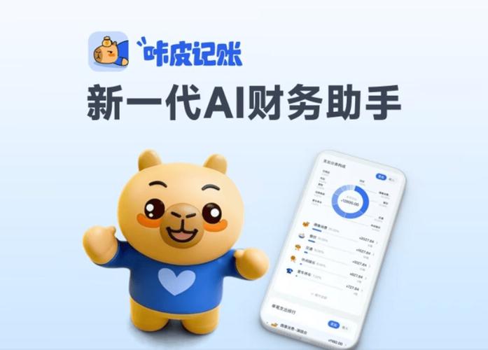 转移财产法院会去查吗图标