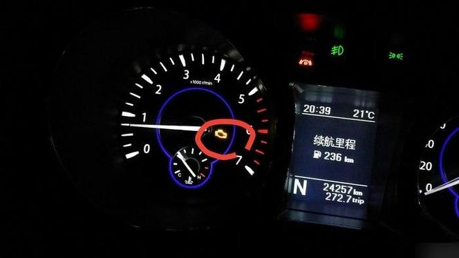 柴油车OBD故障灯图标