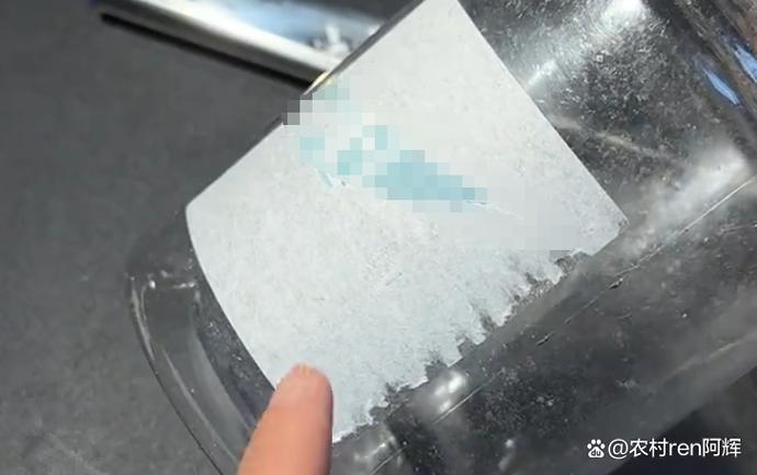 地上贴的胶带怎么去除图标