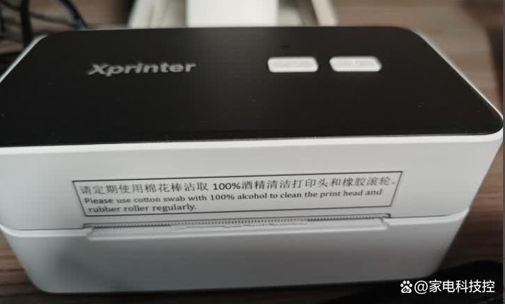 标签打印机卡顿原因缩略图