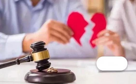 什么收入不属于夫妻共同财产缩略图