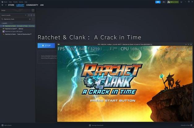RPCS3模拟器电脑版