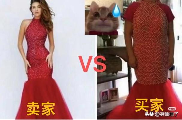 买家秀和卖家秀对比缩略图