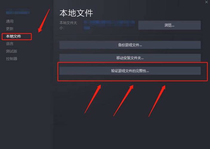steam微信付款后没收到游戏怎么办图标