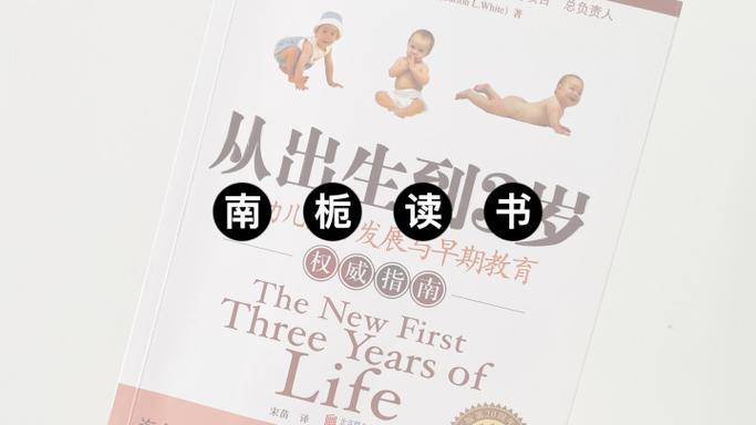 淘宝淘龄在哪里看