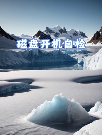 电脑关机后自动开机怎么回事