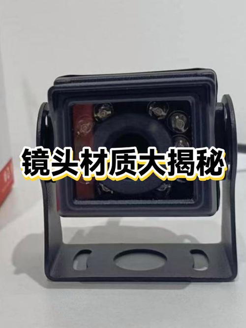 小米l5ultne手机镜头玻璃什么材质的