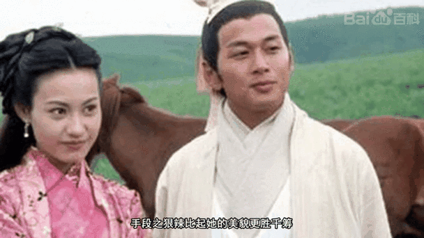 倩影的雅称游戏截图