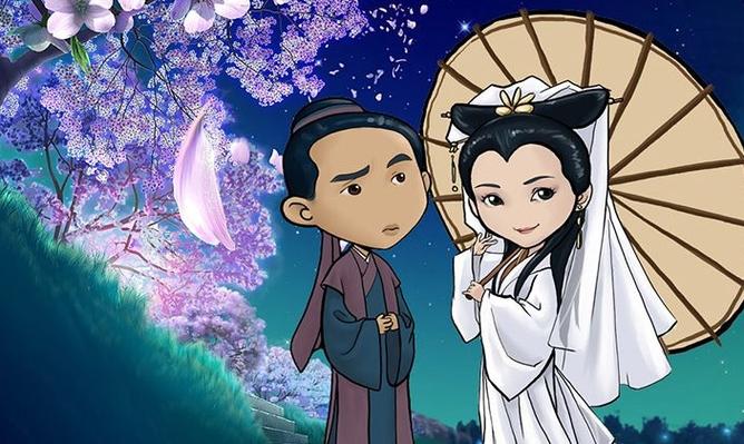 《白娘子》原著小说缩略图