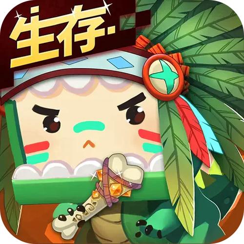 迷你世界2019老旧版本免登陆游戏截图