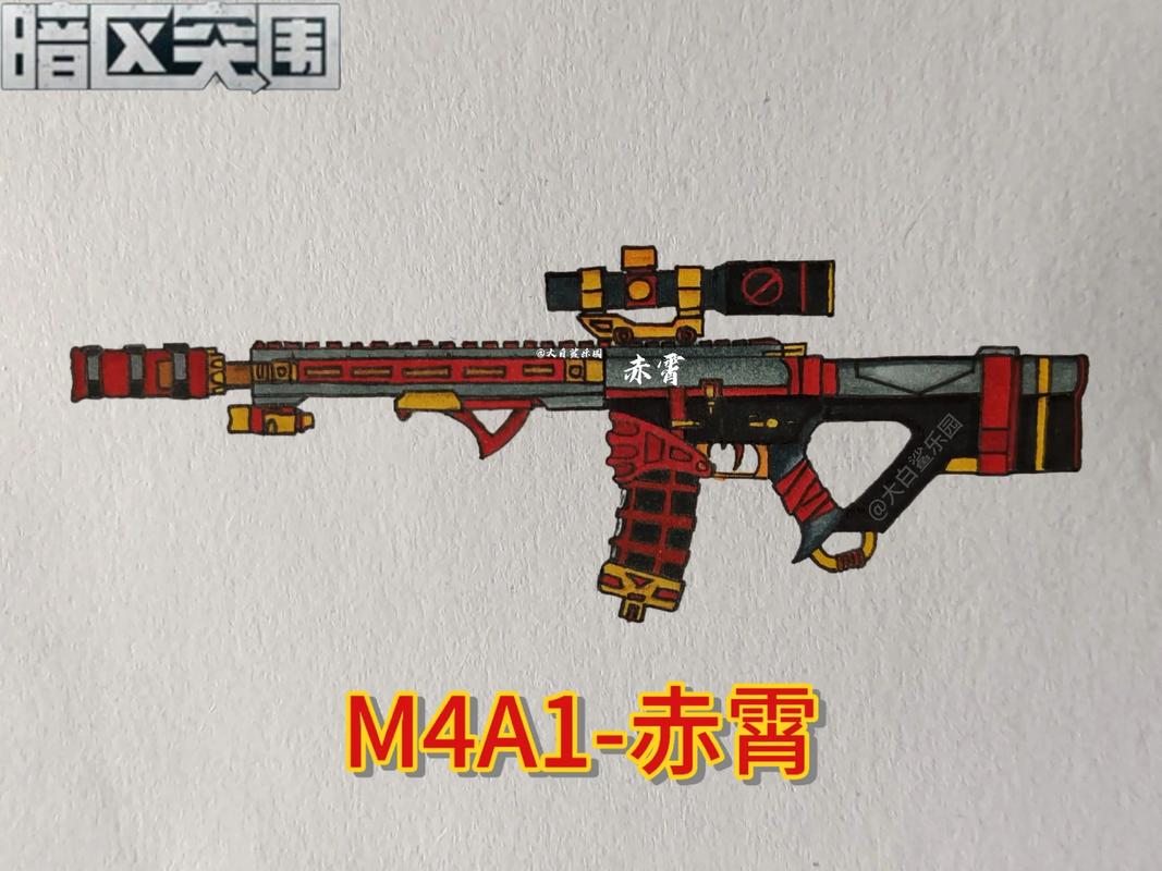 闪游cc画暗区突围游戏截图