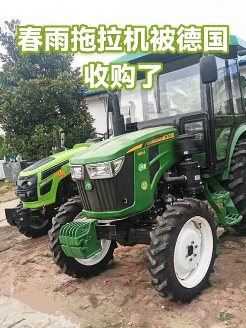 春雨手扶拖拉机底盘游戏截图